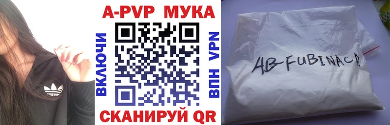 Магазины продажи наркотиков Сковородино Амфетамин МАРИХУАНА СОЛЬ ГАШ Меф КОКАИН