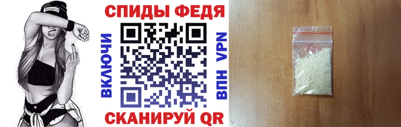 АМФ Розовый  ссылка на мегу рабочий сайт  Сковородино 