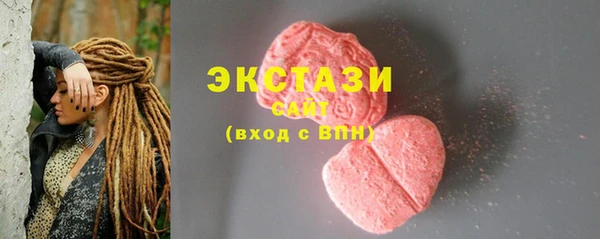 круглые Богородицк