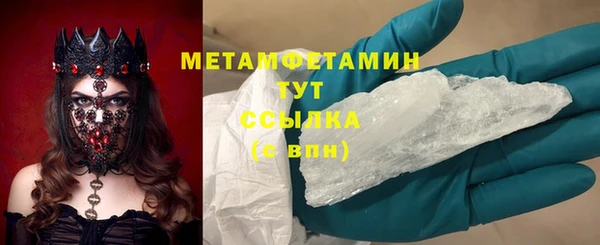 круглые Богородицк