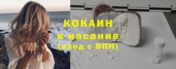 круглые Богородицк