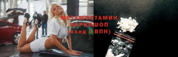 круглые Богородицк