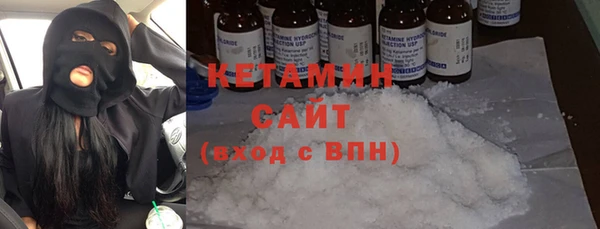 круглые Богородицк