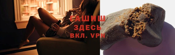 круглые Богородицк
