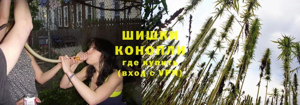 альфа пвп VHQ Богородск
