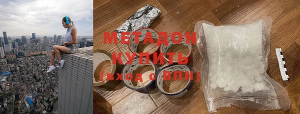круглые Богородицк