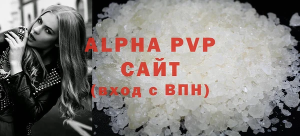 круглые Богородицк
