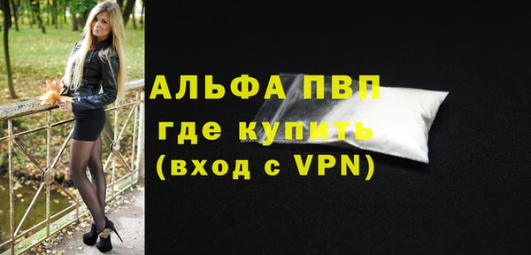 круглые Богородицк