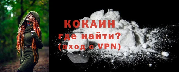 круглые Богородицк