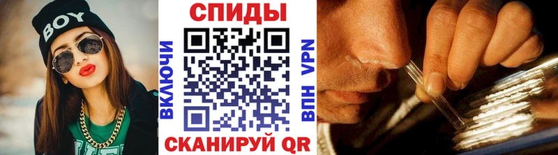 где найти   Сковородино  Первитин пудра 